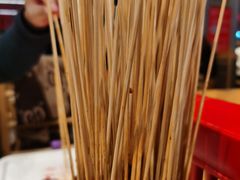 -袁记串串香(西安路店)