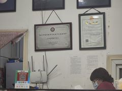 -三元梅园(劲松店)