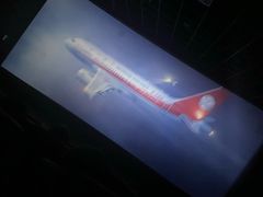 -幸福蓝海院线影城(世茂滨江店)