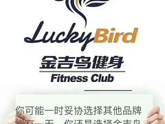 -鼓楼社区体育中心游泳馆