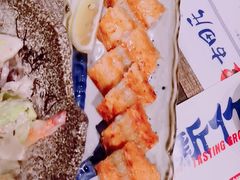 -古田居·特色寿司料理(骏欣中心店)