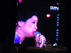 iphone_upload_pic-邓丽君音乐主题餐厅