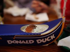 -IL paperino帕帕里诺冰激凌