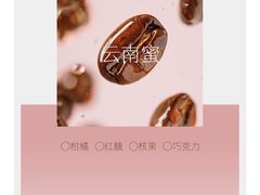 -Something For(鹏润达店)