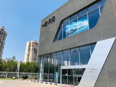 -北京东方华奥奥迪4S店(通州店)