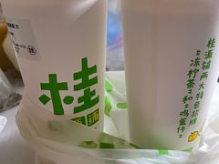 -桂桂茶(赤峰站店)