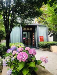 -莲生母婴月子中心(清水河公园店)