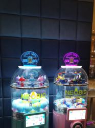 -超级奈尔宝SUPER NEOBIO(杭州星光店)