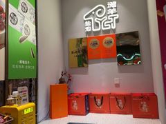 -清真·宁夏印象·盐池滩羊肉体验店(江宁路店)