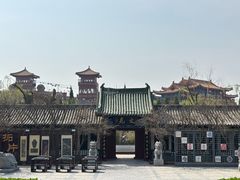 -中国翰园碑林