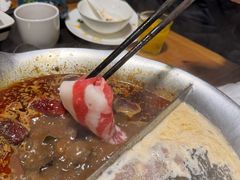 -湊湊火锅·茶憩(上海合生汇店)