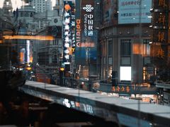 -上海丽笙精选海仑宾馆·莫赛克餐厅