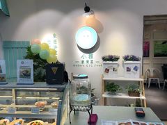-小雅木姜子烤鸡·贵州菜(鸿通城店)