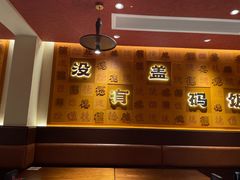 -德天顺盖码饭(人民西路店)