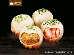 -小杨生煎(香港名都店)
