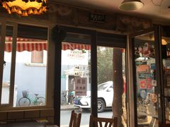 -做了不起的80后