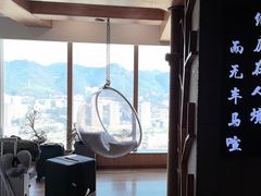 -闲隅江景艺术酒店(解放碑洪崖洞总店)