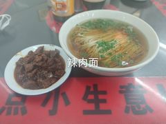 老上海传统阳春面-逸桂禾面馆