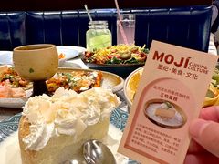-墨纪Mojí墨西哥餐厅(官舍店)