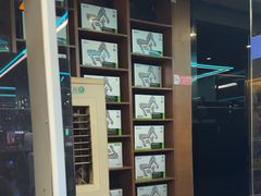 -任我游电竞(朝外店)