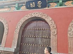 -晋祠公园