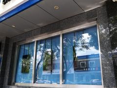 -中国建设银行(北京中关村分行)