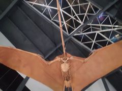 -湖南省地质博物馆