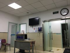 -上海市黄浦区牙病防治所(江西中路门诊部)