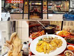 -姐妹鸭仔饭店(湾南路店)