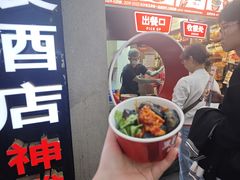-黑色经典臭豆腐·湖南特产(潇湘文化店)