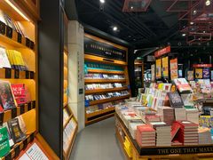 -西西弗书店&矢量咖啡(凯德晶萃广场店)