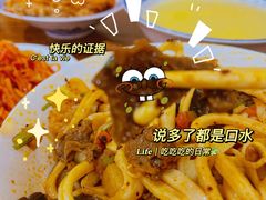 -王菊美食街·王菊面馆(总店)