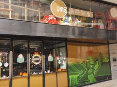 门面-顺峰顺水顺德菜(龙华店)