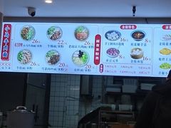 -小马牛肉面·牛骨熬制(南京博物院店)