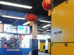 -蓟洲国际滑雪场