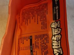 -鸣记脆皮烤鱼(三八广场店)