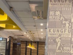 -真功夫(中医院店)