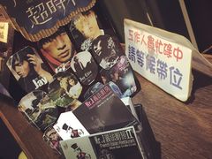 -Mr.J义法厨房(北医店)