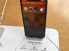 -Apple零售店(济南恒隆广场店)