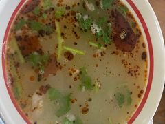 -三中高皇羊肉馆
