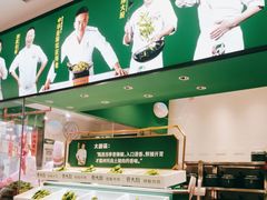-费大厨辣椒炒肉(太平老街店)