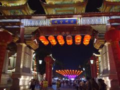 -田州古城
