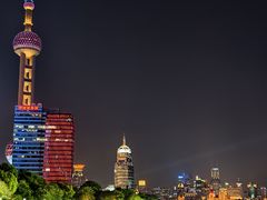 -公平路渡口(轮渡站)