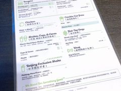 -Shake Shack(西单大悦城店)