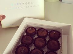 -好利来(熙地港店)