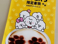 -Seesaw Coffee(上生新所店)