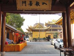 -太平禅寺