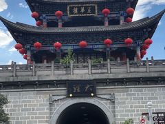 -双桥园·云南过桥米线(古城南门店)
