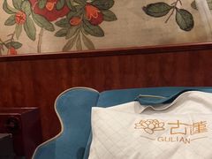 -古莲·影院足道·按摩SPA(水上温泉店)