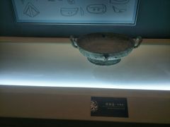 -鸿山遗址博物馆